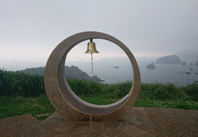 奥石廊ユウスゲ公園 クチコミ アクセス 営業時間 南伊豆 フォートラベル