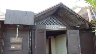 オーシャンビュー