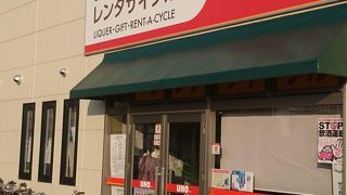 美瑛駅正面の雑貨店＆レンタサイクルの店