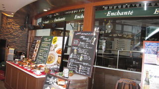 サービス満点です