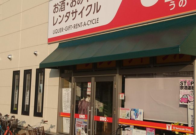 美瑛駅正面の雑貨店＆レンタサイクルの店