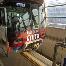 大阪なのに京都だって