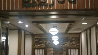 ホテル内のビアレストラン