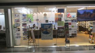 ３階にＨＩＳが入っていました