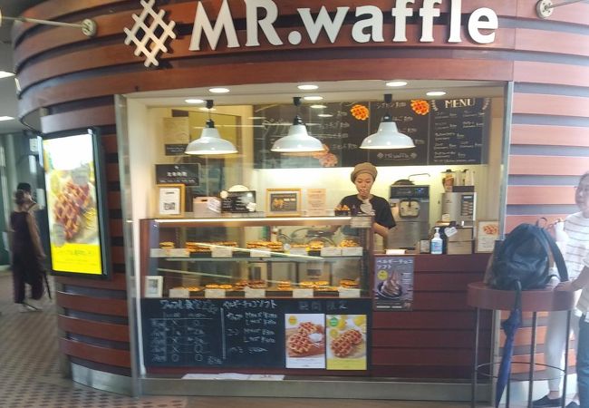 ミスターワッフル 元住吉店 クチコミ アクセス 営業時間 溝の口 武蔵小杉 フォートラベル ミスターワッフル 元住吉店 クチコミ アクセス 営業時間 溝の口 武蔵小杉 フォートラベル