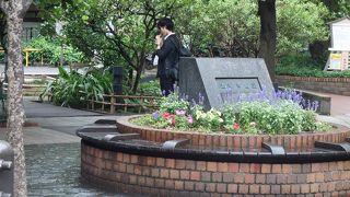 都会の憩いの場