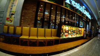 平日時間無制限