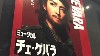 日本青年館ホール