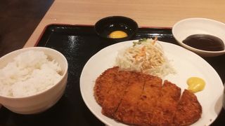 宮本むなし ＪＲ名古屋駅前店