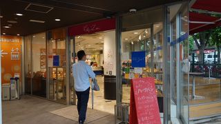 シェ・リュイ 東京ドームミーツポート店