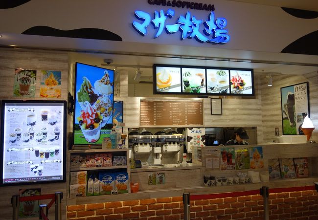 マザー牧場 カフェアンドソフトクリーム 東京ドームシティ店 クチコミ アクセス 営業時間 水道橋 フォートラベル