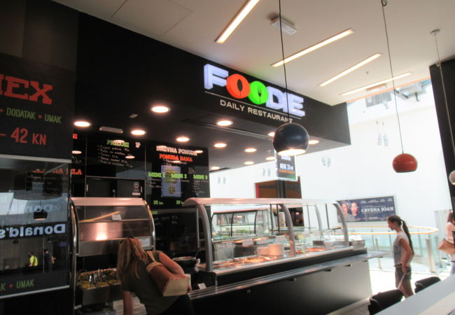 FOODIE Dairy Restaurant (Avenue Mall Zagreb)