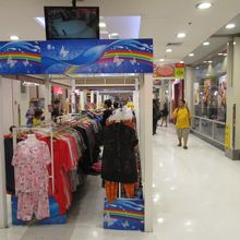 テスコ ロータス(ラマ４世通り店)