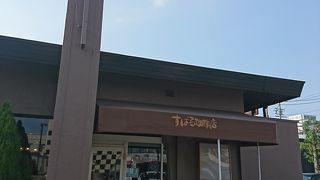 喫茶店文化の地域にあるザ・喫茶店