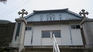 集会所のような感じでした