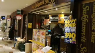 アジアンテイスト