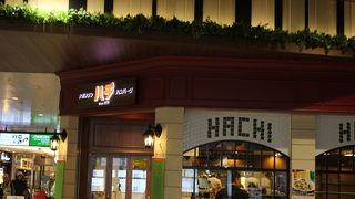 洋食レストラン