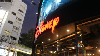 ディズニーグッツ