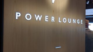 朝はクロワッサンがいただけます