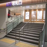 ＪＲ広島駅の駅ビル