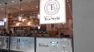 ワッフルと紅茶以外のメニューも