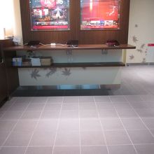 広島市観光案内所 (JR広島駅・南口）