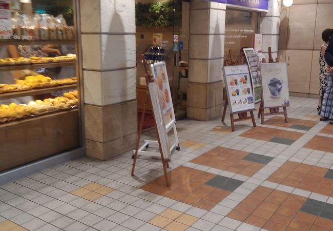 フラマンドール 田園調布店 クチコミ アクセス 営業時間 田園調布 フォートラベル フラマンドール 田園調布店 クチコミ アクセス 営業時間 田園調布 フォートラベル