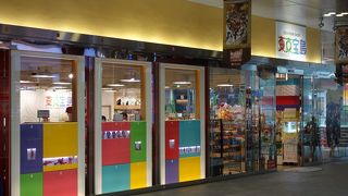 外国人旅行者にも勧めたいお土産店