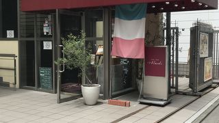 サラ スイート カフェ ルーコラ