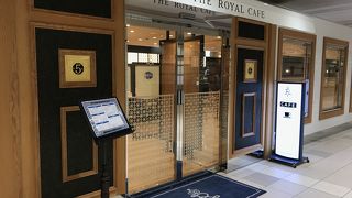 横浜駅の穴場カフェ