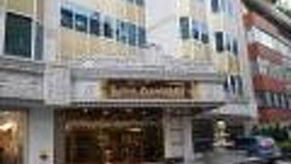 ロイヤル パレス ホテル