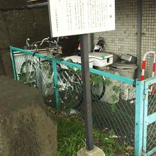 牛込橋について