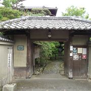 昭和の初めに志賀直哉が住んでいた住居