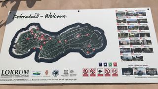 一周するクルーズで島を眺め、旧市街を眺めるのがお手軽