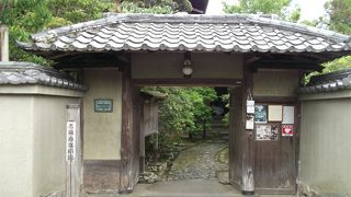 昭和の初めに志賀直哉が住んでいた住居