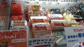 釧路の老舗の駅弁の店　駅構内で立食ソバやってます