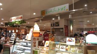 とかち食物館内の十勝ブランド食品コーナー