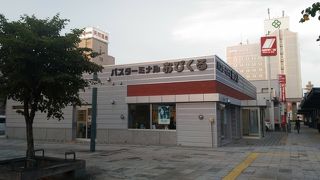 ポテトライナーもここから