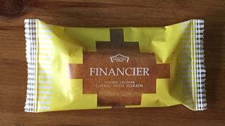 相変わらず美味しい