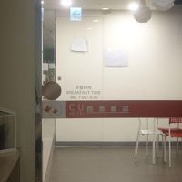 食堂も共有のわりにはかなりきれいなレベル