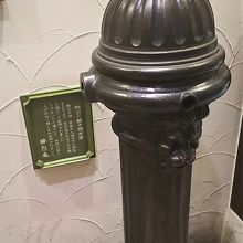 勝烈庵 相鉄ジョイナス店 