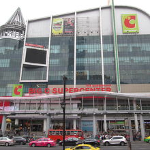 ビッグC (ラチャダムリ店)