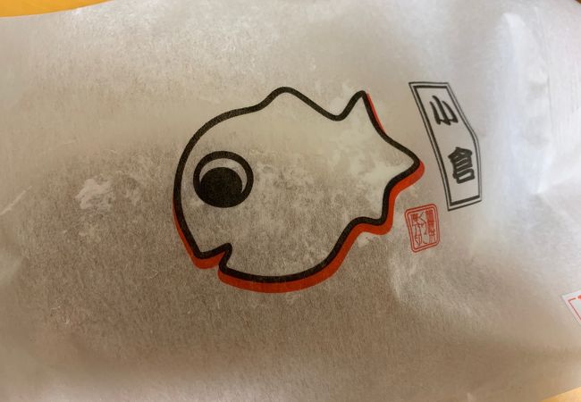 冷やしたい焼き