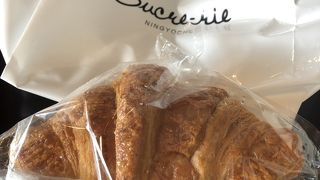 パンも売っています