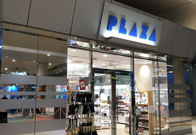 プラザ 汐留シオサイト店 クチコミ アクセス 営業時間 汐留 フォートラベル