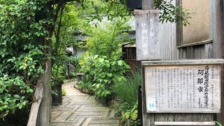 宿泊施設になっているようです