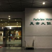 ホテル正面入り口