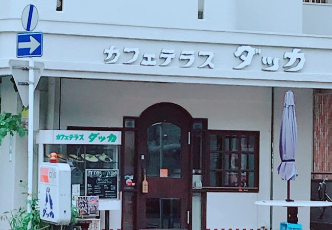 メガサイズってやつ