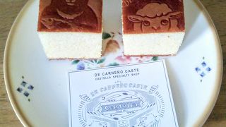 ビジュアルもかわいい羊印のカスティーリャ