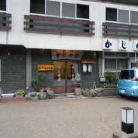 小さな宿です。